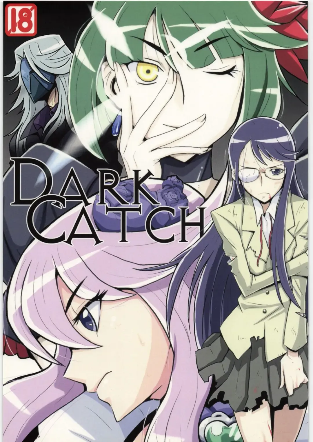 [Toryuu] DARK CATCH Fhentai - Page 1