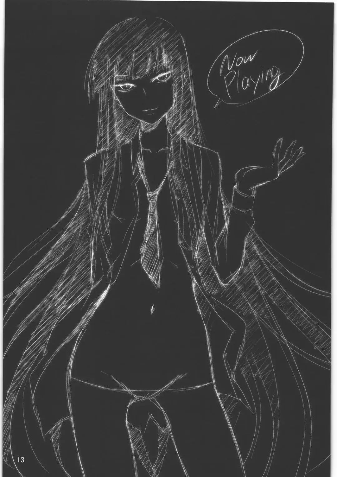 [Mumu] Now Playing... Fhentai - Page 14