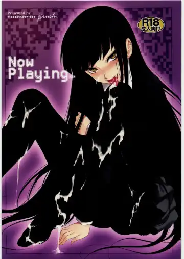 [Mumu] Now Playing... - Fhentai