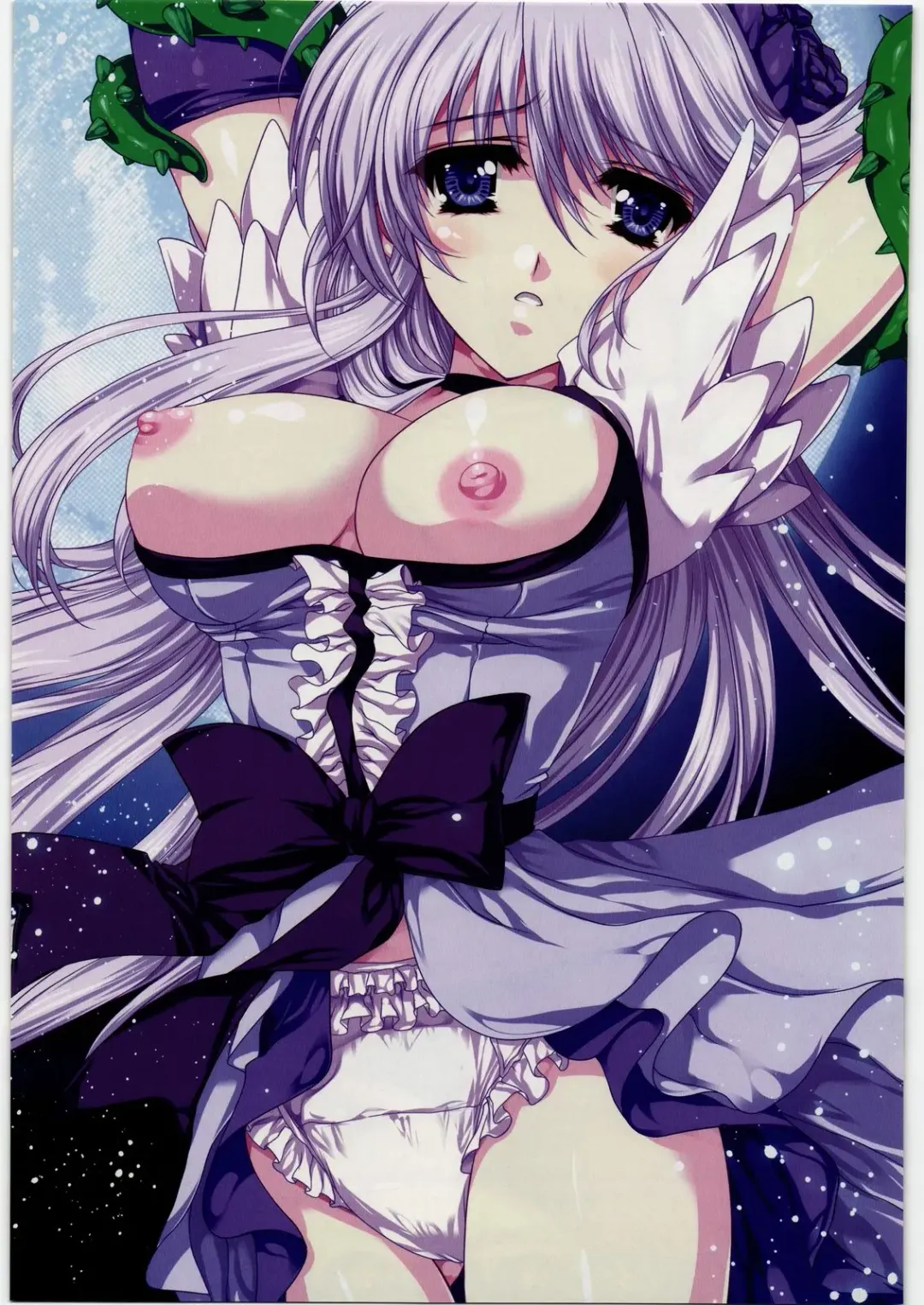 [Tamiya Akito] Gekka Muzan Fhentai - Page 2