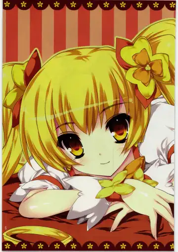 [Tamiya Akito] Gekka Muzan Fhentai - Page 4