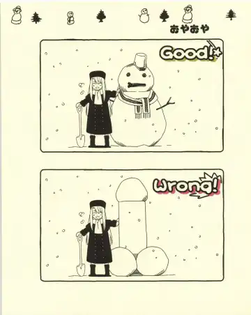 [Morii Shizuki] Gendai Seikatsu no Kiso Chishiki Fhentai - Page 25