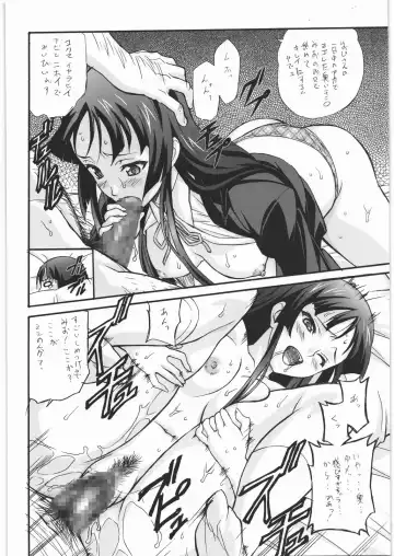 Aa... Natsukashi no Heroine Tachi!! 11 Fhentai.net - Page 45