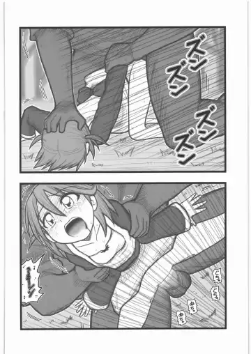 [Nabeshima Mike] Ryoujoku Koware Shoujo Chuusei Shoujo EM Fhentai.net - Page 19