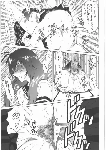 [Shiomi Yuusuke - Umedama Nabu] Ikkidakusen Fhentai - Page 22
