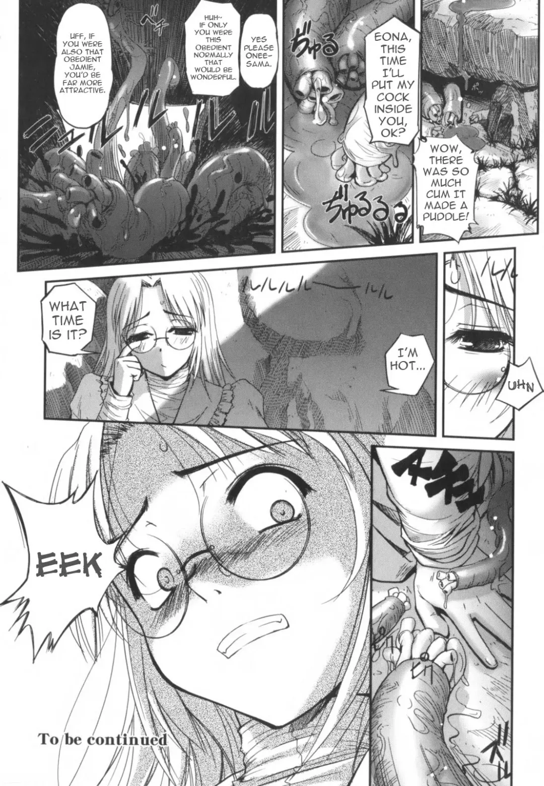 [Sasayuki] The Mystery Mountain Fhentai - Page 21