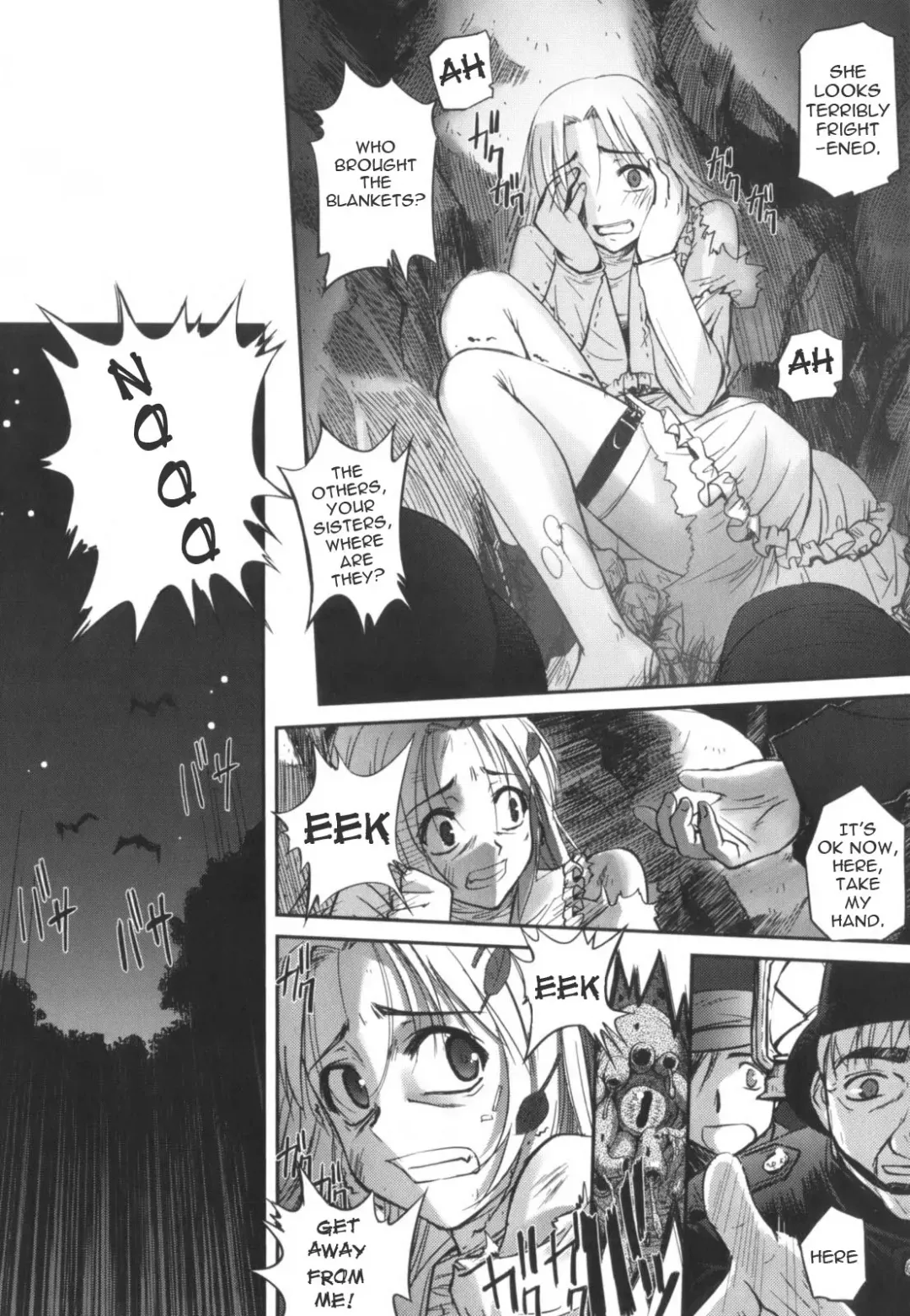 [Sasayuki] The Mystery Mountain Fhentai - Page 4