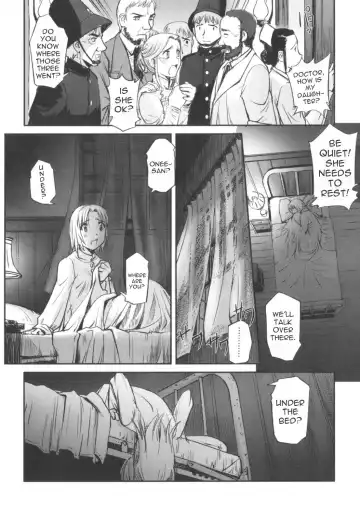 [Sasayuki] The Mystery Mountain Fhentai.net - Page 39