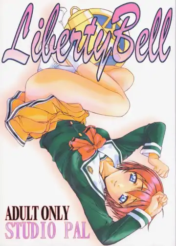 Read [Hazuki Kaoru - Nanno Koto] Liberty Bell - Fhentai.net