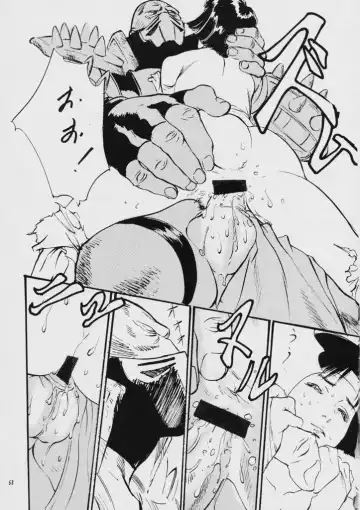 [Hazuki Kaoru - Nanno Koto] Liberty Bell Fhentai - Page 62