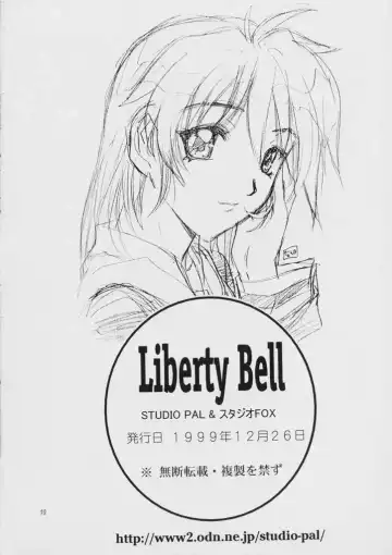 [Hazuki Kaoru - Nanno Koto] Liberty Bell Fhentai - Page 68