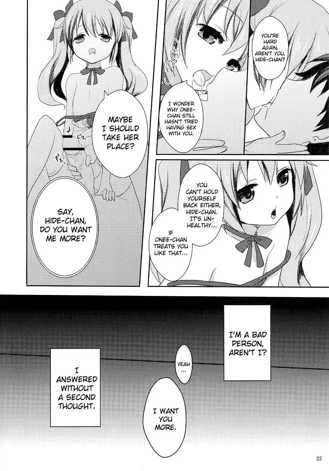 [Kurot] Suki Sugite Gaman Dekinai! Fhentai - Page 21