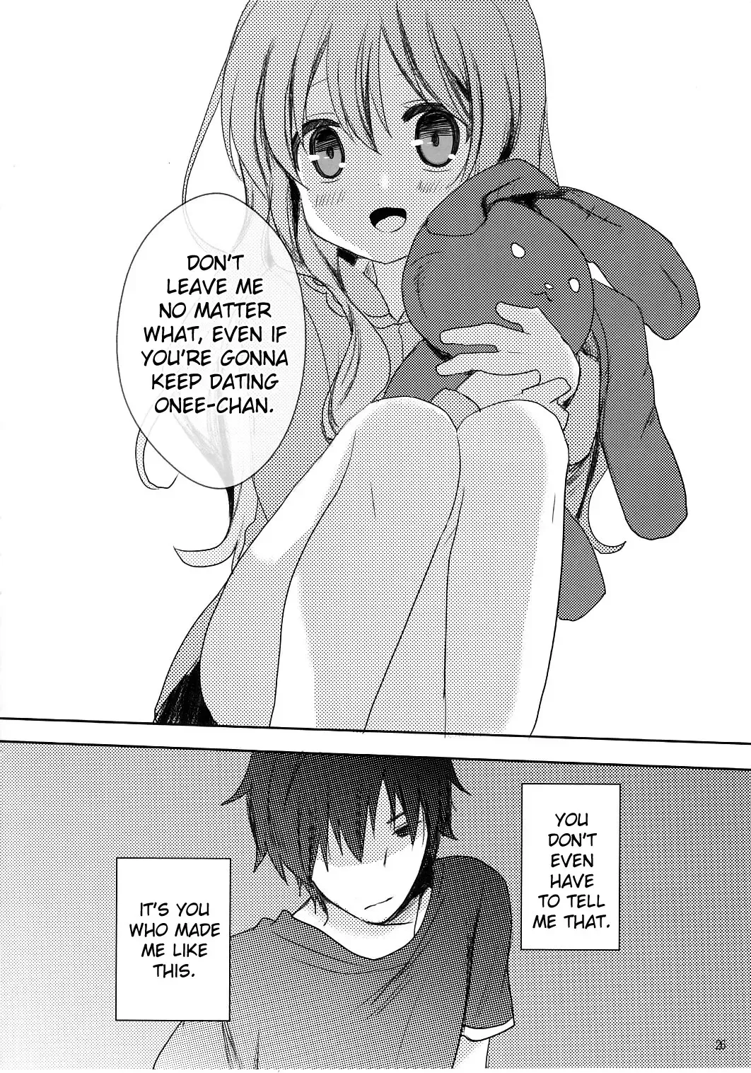 [Kurot] Suki Sugite Gaman Dekinai! Fhentai - Page 25