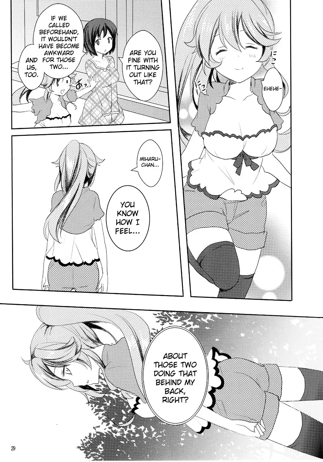 [Kurot] Suki Sugite Gaman Dekinai! Fhentai - Page 28