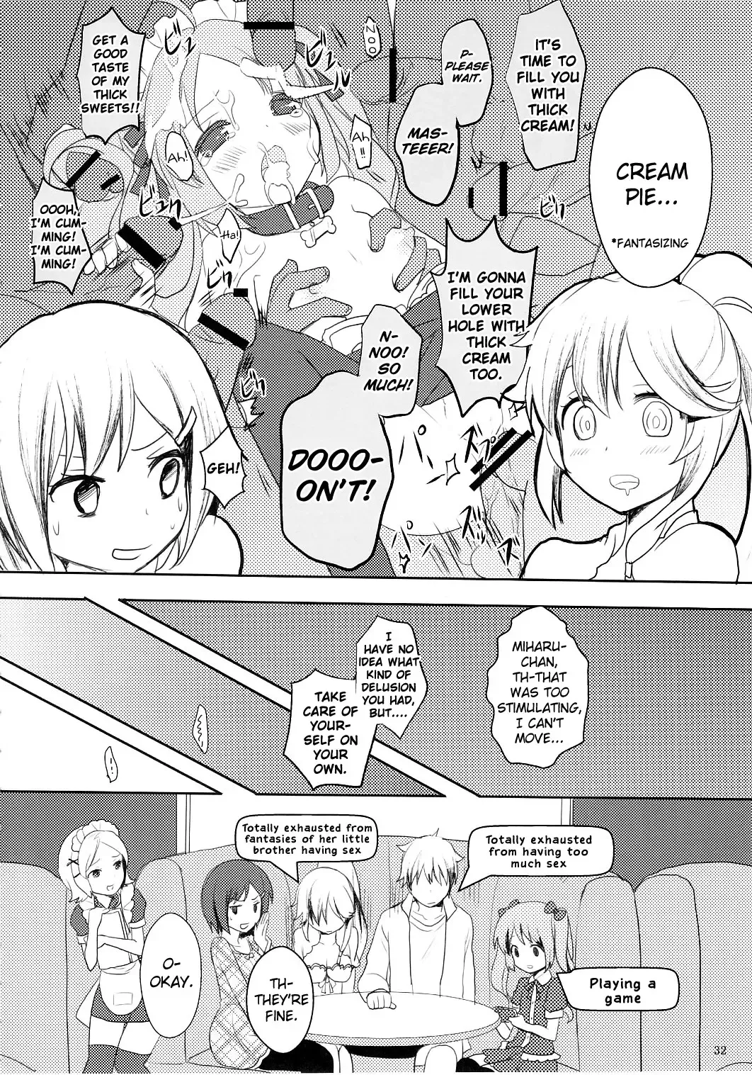 [Kurot] Suki Sugite Gaman Dekinai! Fhentai - Page 31