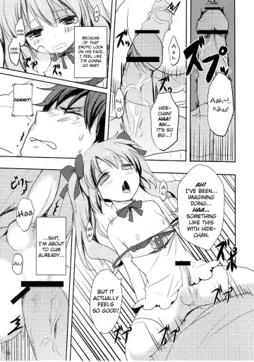 [Kurot] Suki Sugite Gaman Dekinai! Fhentai - Page 18