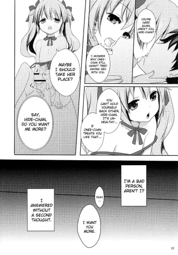 [Kurot] Suki Sugite Gaman Dekinai! Fhentai - Page 21