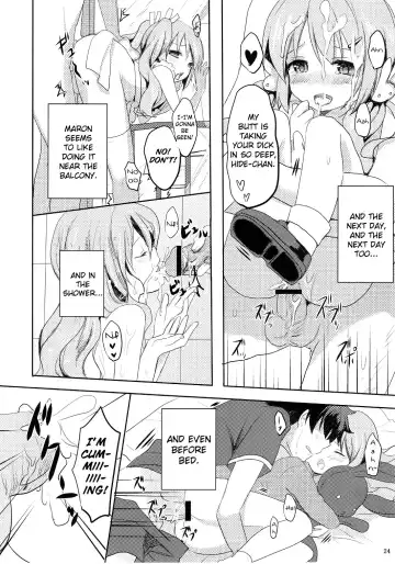 [Kurot] Suki Sugite Gaman Dekinai! Fhentai - Page 23