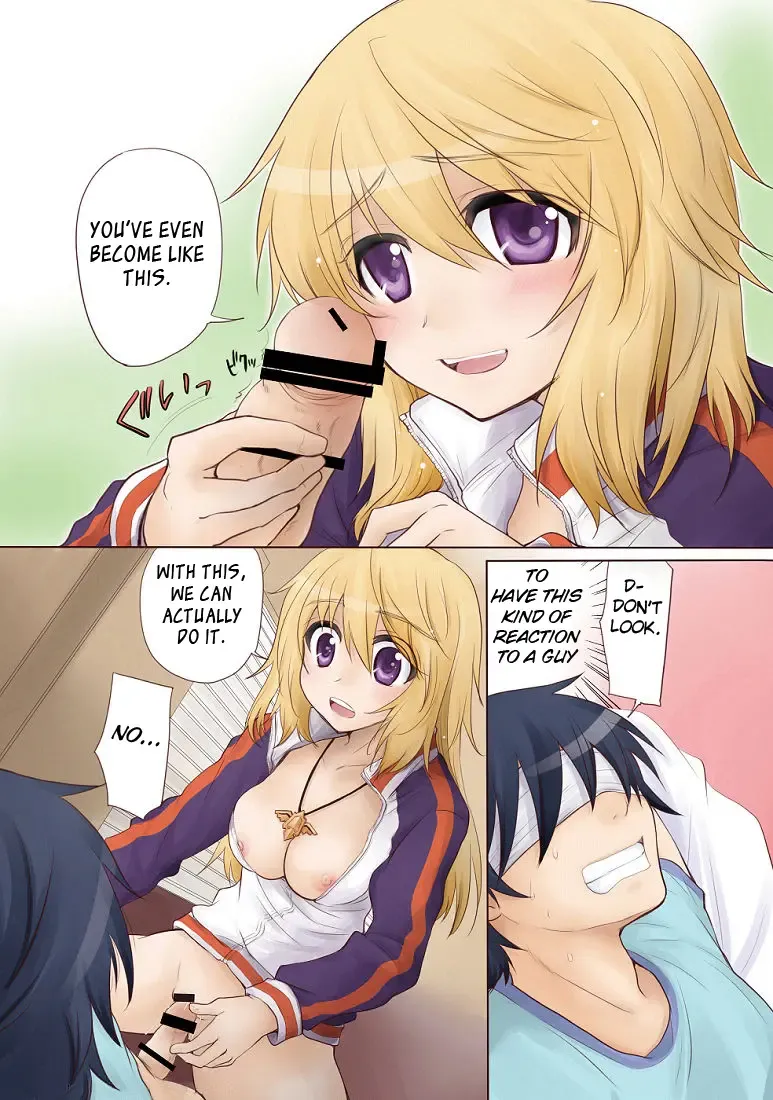 [Mikokuno Homare - Natsuki Shuri] CD Play Fhentai - Page 13