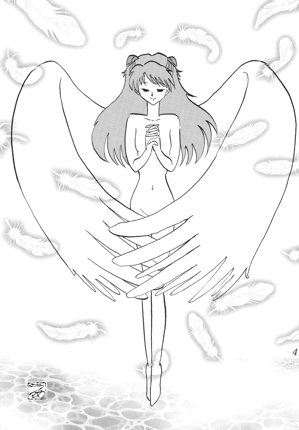 [Maki Hideto - Sahara Ikkou] Second Hobaku Project Fhentai - Page 41