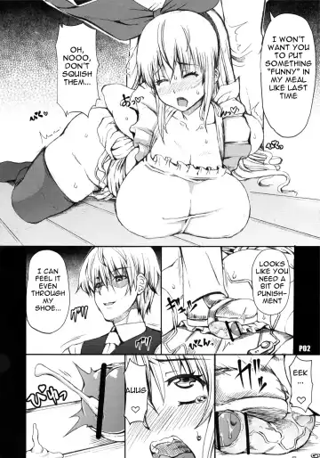 [Red-rum] Ra Riru Rerou Fhentai.net - Page 3