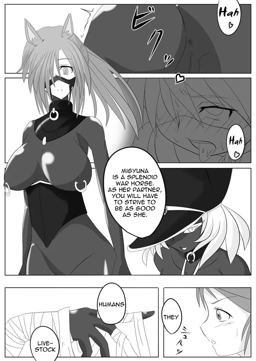 [Wabuki] Jigen Teikoku Domigulas Vol. 2 | Dimension Empire: Domigulas Vol.2 Fhentai - Page 10