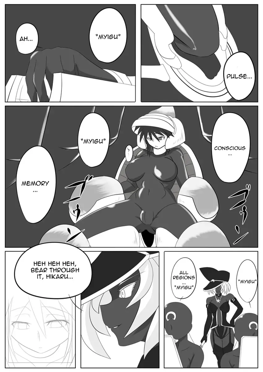 [Wabuki] Jigen Teikoku Domigulas Vol. 2 | Dimension Empire: Domigulas Vol.2 Fhentai - Page 12