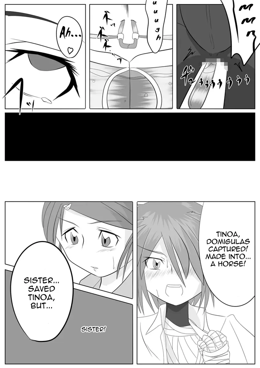 [Wabuki] Jigen Teikoku Domigulas Vol. 2 | Dimension Empire: Domigulas Vol.2 Fhentai - Page 14