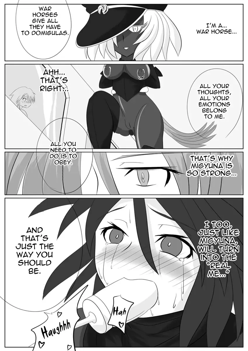 [Wabuki] Jigen Teikoku Domigulas Vol. 2 | Dimension Empire: Domigulas Vol.2 Fhentai - Page 27