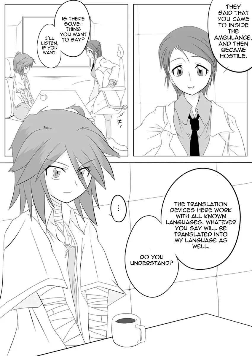 [Wabuki] Jigen Teikoku Domigulas Vol. 2 | Dimension Empire: Domigulas Vol.2 Fhentai - Page 4