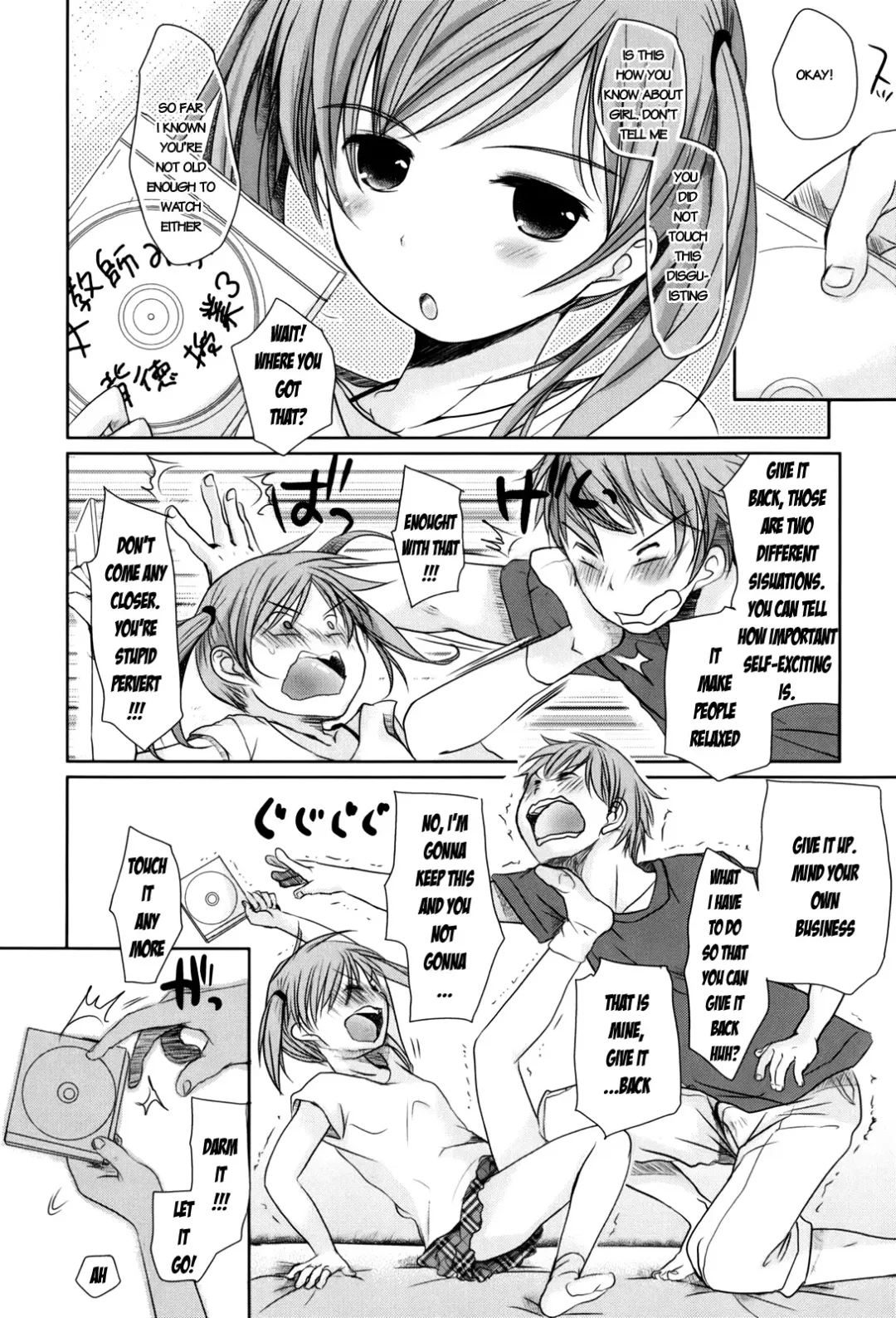 [Okada Kou] Sukide Sukide, Sukide Fhentai - Page 12