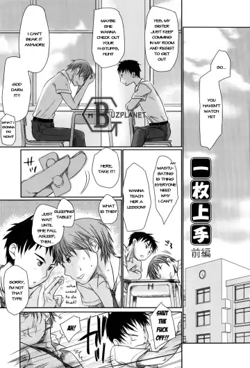[Okada Kou] Sukide Sukide, Sukide Fhentai - Page 7
