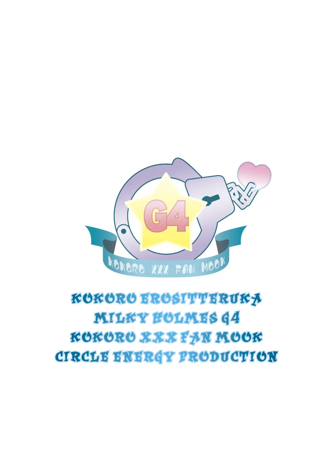 [Imaki Hitotose] Kokoro Ero Shitteruka Fhentai - Page 18