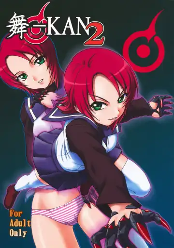 Read [Misnon The Great] Mai-KAN 2 - Fhentai