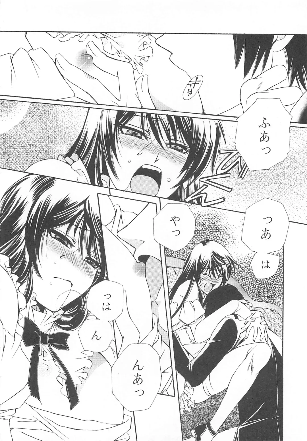 Josou no Oujisama 2 Fhentai - Page 117