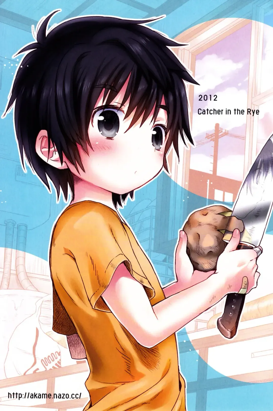 [Kurokawa Juso] Onboro sou Monogatari Fhentai - Page 23