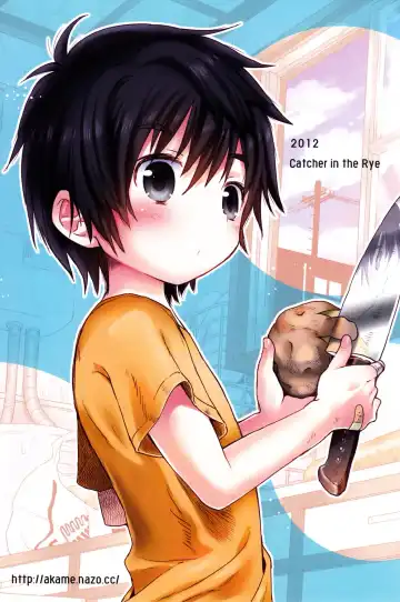 [Kurokawa Juso] Onboro sou Monogatari Fhentai - Page 23