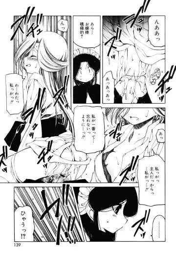 [Benjamin] Sheet no Shiro to Hikage no Kuro to Fhentai.net - Page 138