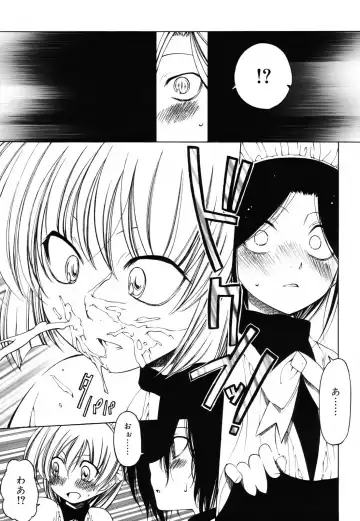 [Benjamin] Sheet no Shiro to Hikage no Kuro to Fhentai.net - Page 88