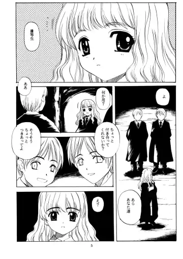 [Hiraki Naori] Mahoutsukai ni Muka Nai Onna Fhentai - Page 5