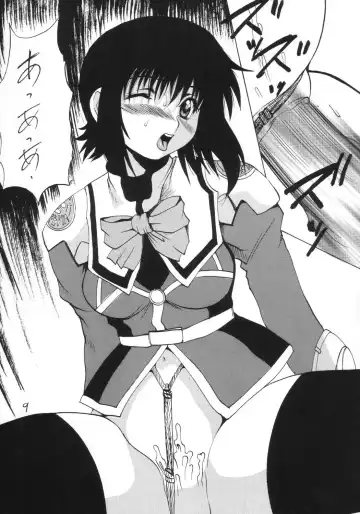 [Wakamiya Santa] ~S.D~ Fhentai - Page 8