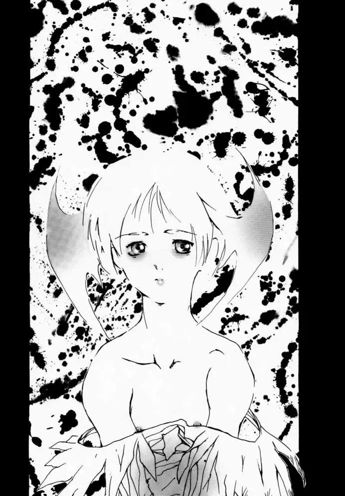 FROM DUSK Fhentai - Page 59