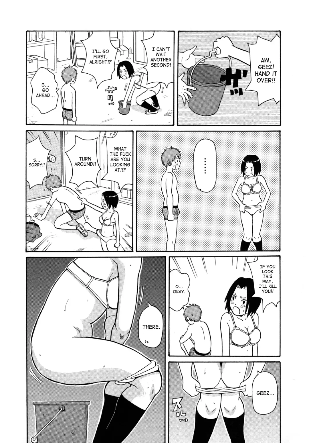 [John K. Pe-ta] Monzetsukei! (decensored) Fhentai.net - Page 13