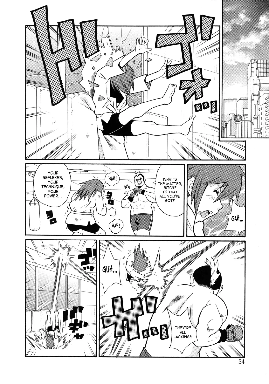 [John K. Pe-ta] Monzetsukei! (decensored) Fhentai.net - Page 36