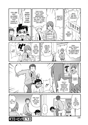 [John K. Pe-ta] Monzetsukei! (decensored) Fhentai.net - Page 102