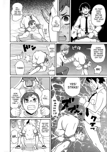 [John K. Pe-ta] Monzetsukei! (decensored) Fhentai.net - Page 118