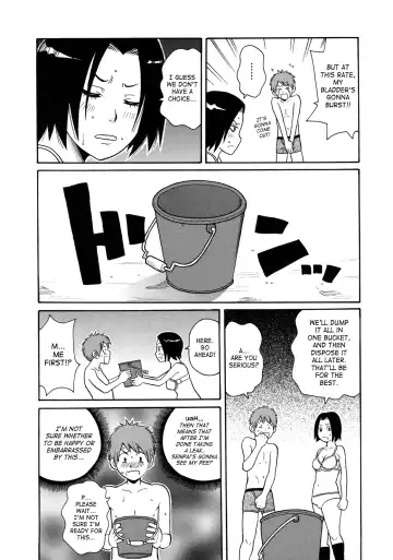 [John K. Pe-ta] Monzetsukei! (decensored) Fhentai.net - Page 12