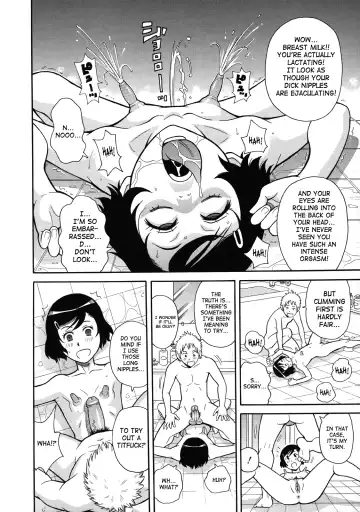 [John K. Pe-ta] Monzetsukei! (decensored) Fhentai.net - Page 168