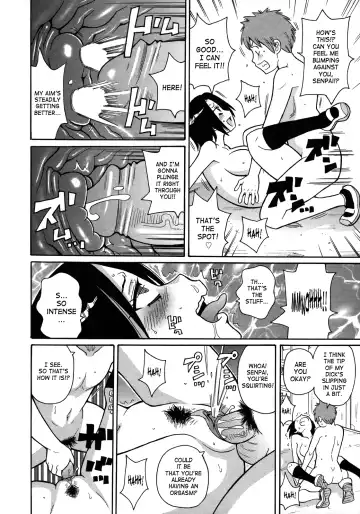 [John K. Pe-ta] Monzetsukei! (decensored) Fhentai.net - Page 24