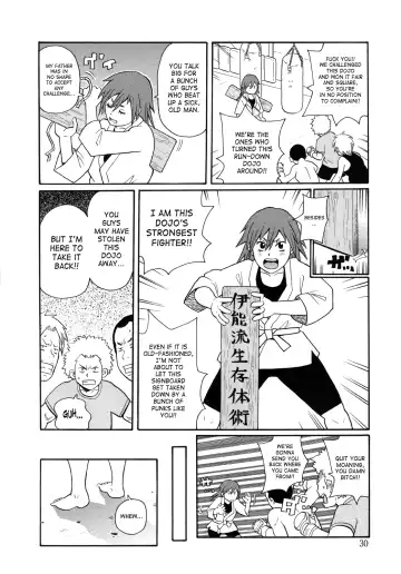 [John K. Pe-ta] Monzetsukei! (decensored) Fhentai.net - Page 32